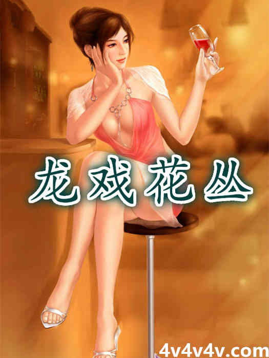 龙戏珠倒流壶价格